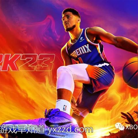 NBA2K23十三项修改器下载与操作指南 NBA2K23十三项修改器下载与操作指南