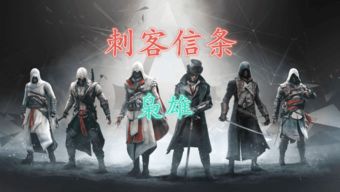 《刺客信条影》美食启灵支线攻略：美食启灵支线玩法