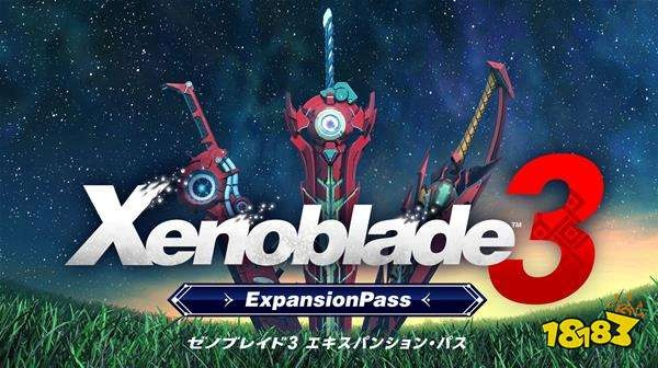 《异度之刃3》剧情流程攻略视频