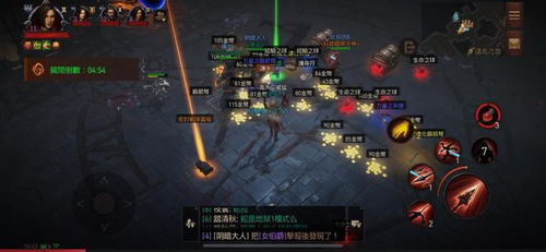 《暗黑破坏神不朽》橙装刷取攻略分享 《暗黑破坏神不朽》橙装刷取攻略分享