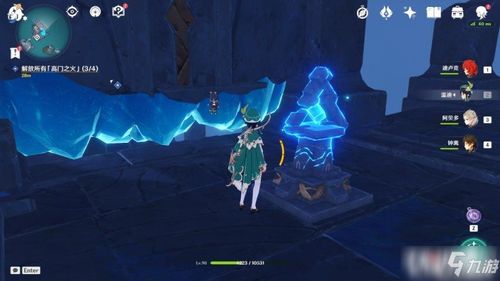 《原神》极夜幻想剧攻略详解