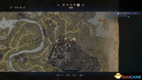 《国王的恩赐2》全流程攻略_全支线任务图文解析