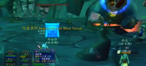 《魔兽世界》TBC玛瑟里顿巢穴攻略：玛瑟里顿战法核心