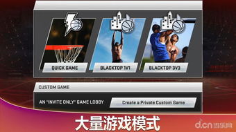 NBA2K20攻略：系统调整、战术解析与操作诀窍