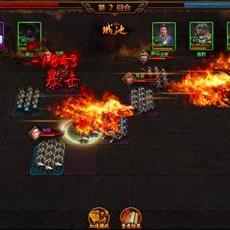 三国全面战争兵种属性解析 三国全面战争兵种属性解析