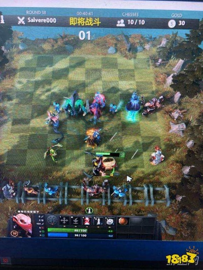 刀塔自走棋阵容强度解析&实用阵容推荐