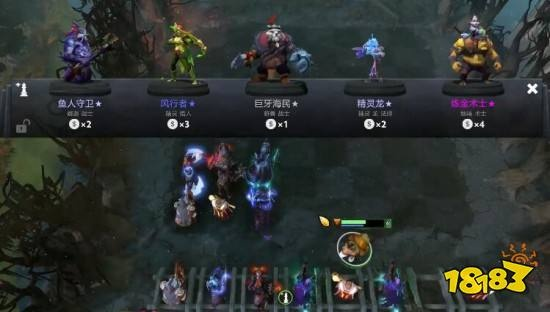 刀塔自走棋阵容强度解析&实用阵容推荐