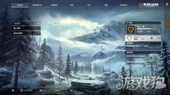 全新赛季机制深度解读，冒险家通行证如何重塑游戏体验