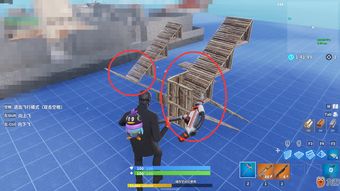 《堡垒之夜》反压技巧揭秘：如何巧妙反压对手板子