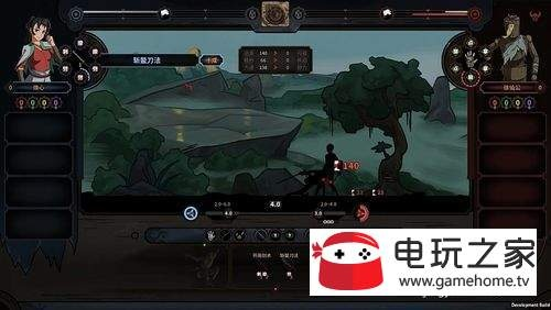 《太吾绘卷》战斗技巧攻略:绘卷较艺核心教学 《太吾绘卷》战斗技巧攻略:绘卷较艺核心教学