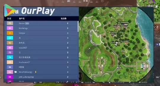 《堡垒之夜》新版本孤独小屋攻略：核心打法揭秘