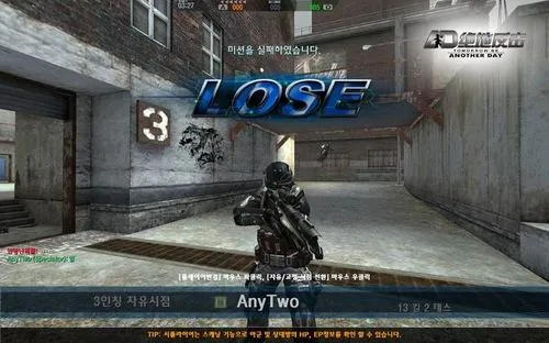 S4 League韩国射击端游重生，15日全球公测启动