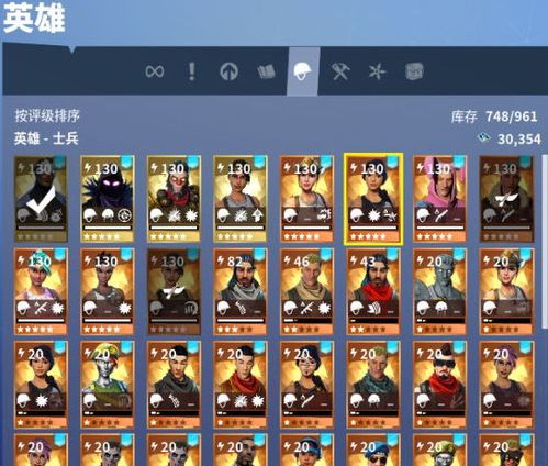 堡垒之夜PVE英雄武器推荐:守护家园英雄武器选择指南 堡垒之夜PVE英雄武器推荐:守护家园英雄武器选择指南