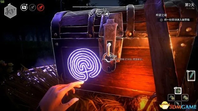 《少数幸运儿》全主线任务图文攻略 《少数幸运儿》全主线任务图文攻略