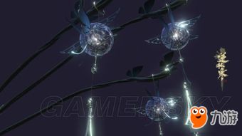 《逆水寒》技能+2项链功效解析 《逆水寒》技能+2项链功效解析