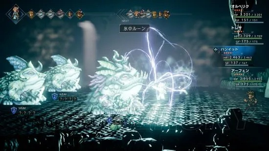 《八方旅人》武艺家BOSS攻略及阵容搭配 《八方旅人》武艺家BOSS攻略及阵容搭配