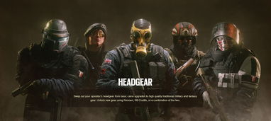 《彩虹六号：围攻》新作品回合制战术模式曝光