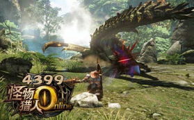 《怪物猎人荒野》存档替换技巧,坏档修复核心法 《怪物猎人荒野》存档替换技巧,坏档修复核心法