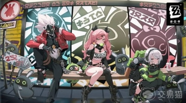 绝区零1.6扳机/朱鸢/露西/比利一图流