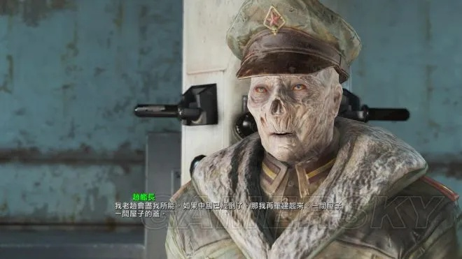 辐射4全联邦势力背景故事解析：学院与兄弟会