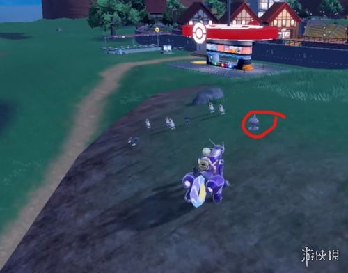 宝可梦朱紫通关宝可梦捕获攻略 宝可梦朱紫通关宝可梦捕获攻略