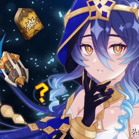 原神3.2莱依拉武器选择攻略 原神3.2莱依拉武器选择攻略