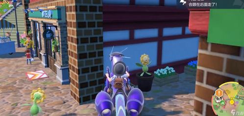 《宝可梦朱紫》道馆隐藏菜单谜题攻略