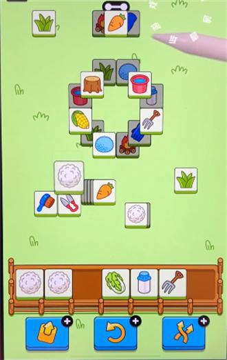 羊了个羊11月19日通关攻略