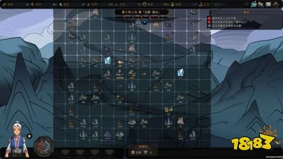 太吾绘卷攻略：寸步难行玩法解析