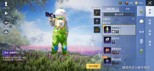 环形战争游骑兵攻略：游骑兵实力解析