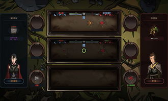 太吾绘卷无极剑式玩法攻略