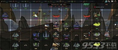 太吾绘卷界青十绝开局猴王攻略