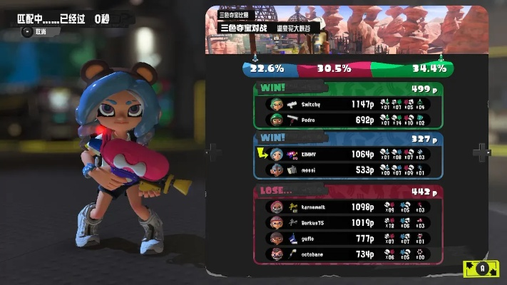 喷射战士3三色夺宝攻略：核心技巧解析