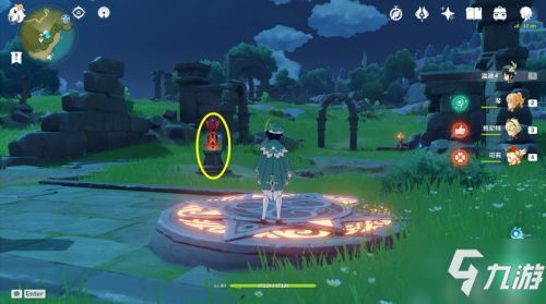 原神3.0秘宝迷踪第五天宝藏攻略