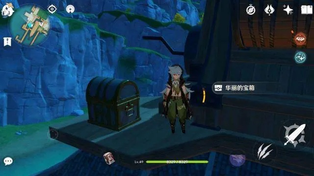 《原神》V3.0璃月宝箱收集攻略