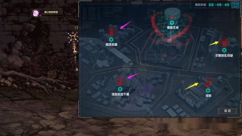 灵魂骇客2 14号路线迷宫攻略