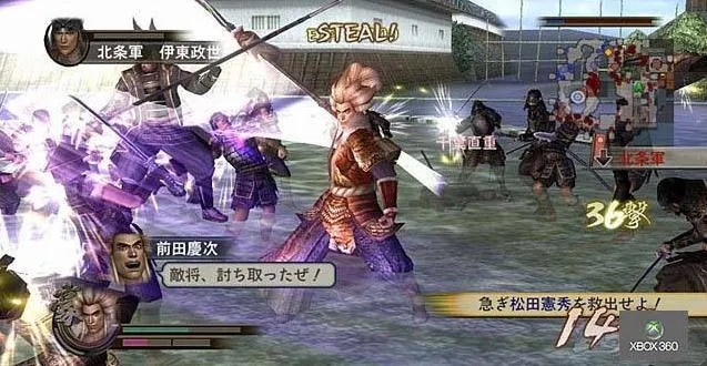 无双大蛇2终极版曹操/信长/内枚亚霸道冲突战攻略