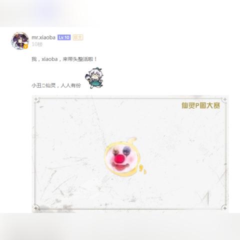 原神3.0秘境宝藏地点汇总 3.0仙灵宠活动攻略 原神3.0秘境宝藏地点汇总 3.0仙灵宠活动攻略