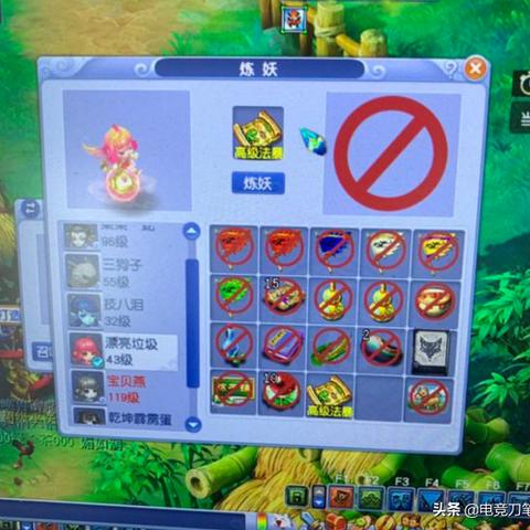 《须弥NPC对话奖励攻略汇总》