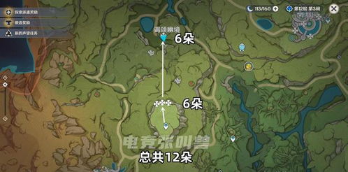 原神劫波莲采集路线攻略 劫波莲获取方法