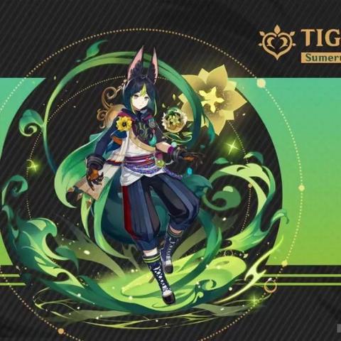 原神3.0提纳里武器推荐