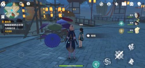 《原神》梦苗任务接取点