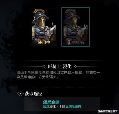 环形战争艾拉佣兵角色介绍