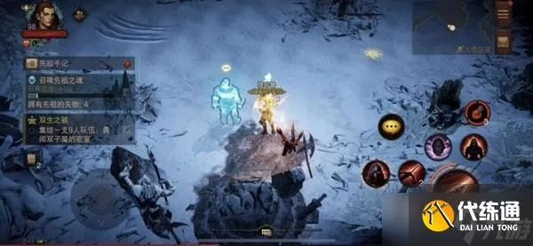 《暗黑破坏神不朽》冰原苔地图5野蛮人灵魂位置揭秘