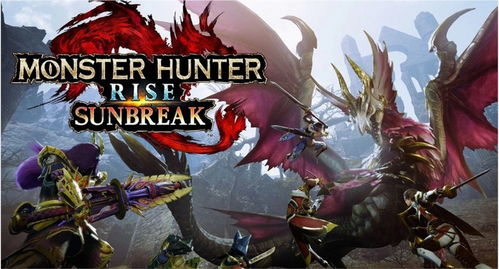 怪物猎人崛起曙光吸血GP大剑核心配装攻略