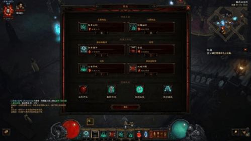 暗黑不朽死灵燃魂召唤流BD攻略