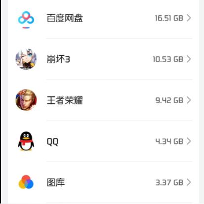 《原神》追想练行攻略：2.8版本玩法解析