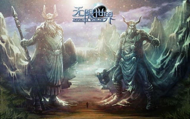 《无限世界》新服【称霸宇宙】霸主揭晓