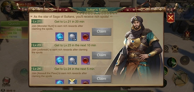 《苏丹游戏》角色属性提升秘籍