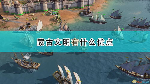 帝国时代4文明前期发展攻略,开局运营要点 帝国时代4文明前期发展攻略,开局运营要点